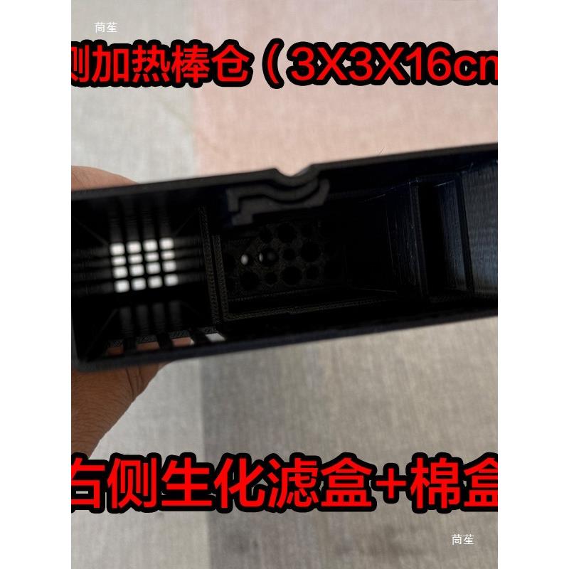 M家2代缸替换背滤盒,内MTV置加热仓棉生化仓,可装蛋鱼分小仓其