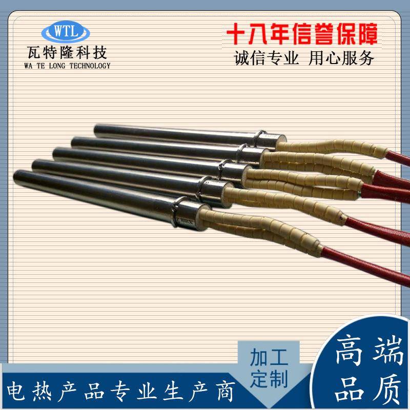 干高加品质IWL不锈钢热模具烧型耐高温高性能加热管工业用加热棒