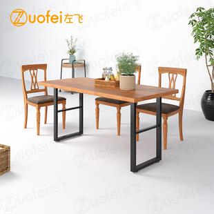 铁腿艺岩板18637桌架餐桌脚桌子腿支架电脑议会桌书桌桌架办支公