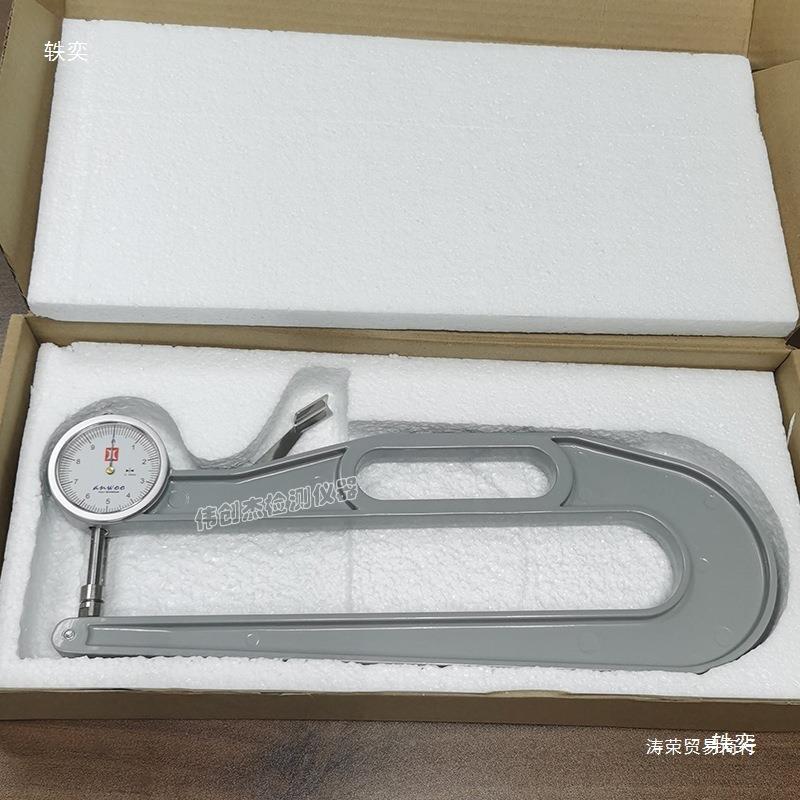 新款意大利皮革厚计测厚卡尺度测大跨度厚仪皮0料测厚度3BFI0mm