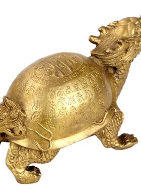 铜器IZX铜饰龙龟长饰寿龟摆设配家居家品居装饰品