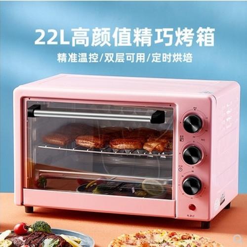小型电烤箱多功能家糕用烤烘焙机全自动宿舍一迷你烤48876箱蛋蛋