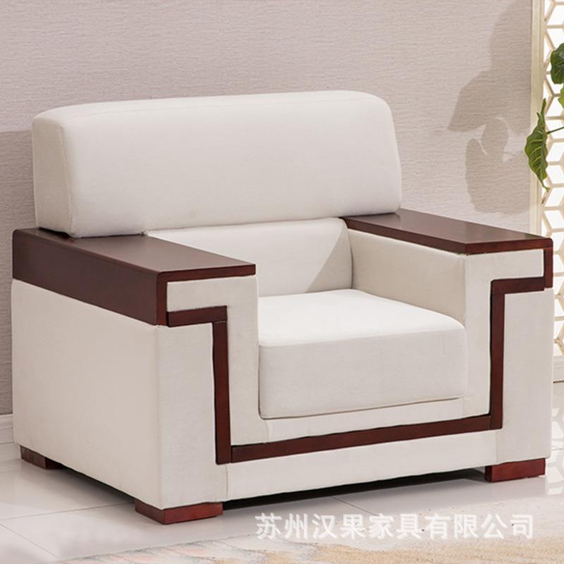 办公迎沙发室会客区贵36131宾务洽谈休息区接待会议商布艺单人位茶宾几