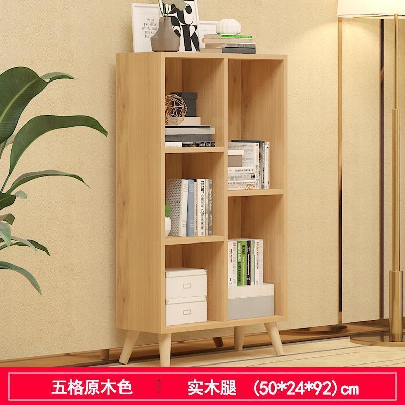 简书架书柜落地置物易架学生书柜组合XZF现代书橱多格柜储物简柜