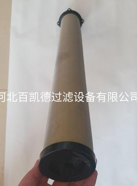 替代新款-广州粤滤芯E948-IIE7-48IIE548IIE3-48I汉IGRLE1-48II
