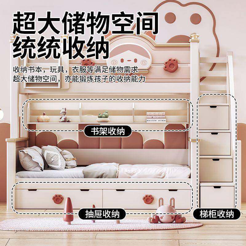 樱桃木儿童床下床双层床床多功能高低床公上主两层QJX床二下层上,鲜花速递/花卉仿真/绿植园艺,其它园艺用品,淘宝优惠券,粉丝福利购,淘宝优惠卷