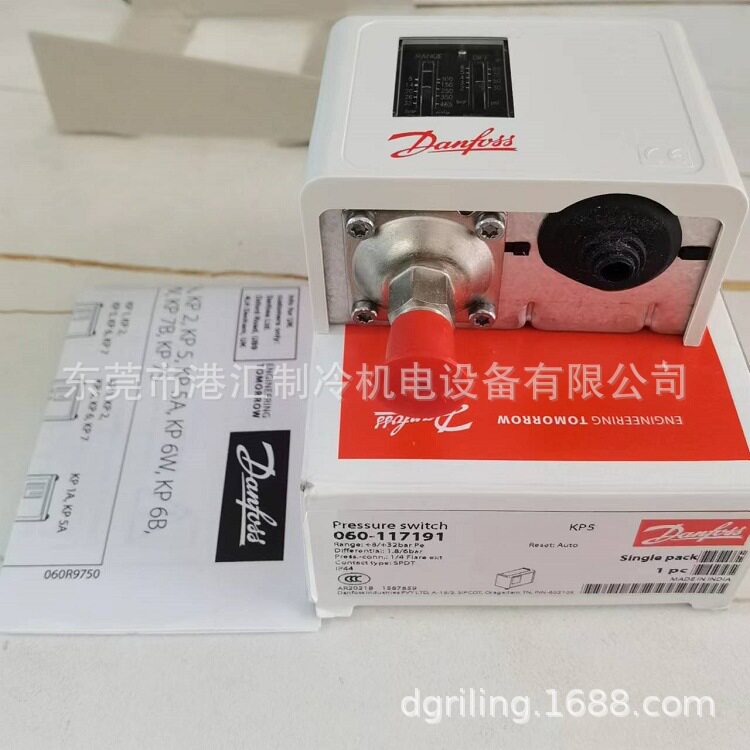 KP5 060-1171 丹佛斯压力控制器 KP5 060-1173 KP15 060-1264