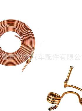 刹车线PJG管带工具套件线铜涂层3刹/16车带套件双和单喇叭工具套