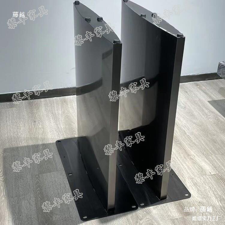 不锈钢镜面黑钛拉丝桌腿支架