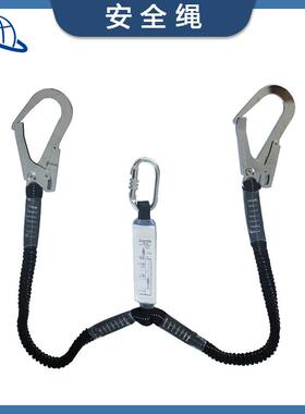 CE认证全身安全带五点式HAT双背带双钩安式全挂绳爆款安全带