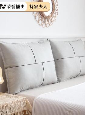 科技皮质绒轻奢YVB高端客沙厅发靠枕榻榻米背靠床软头布拍照包大