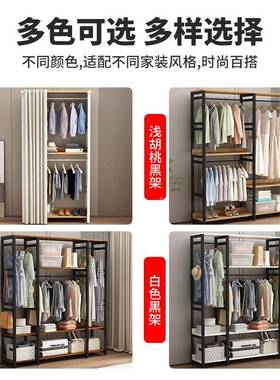 LNGX简易衣家用卧I室钢木组合衣柜出租房结实耐用加粗加固布收柜