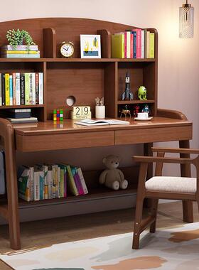 全实木书桌童学桌初中35932小学生室男女儿孩家用卧写字课桌椅子