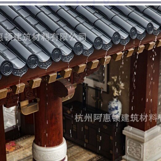 金属仿古琉璃瓦地铁站屋面1.2mm厚720型屋面连体筒瓦
