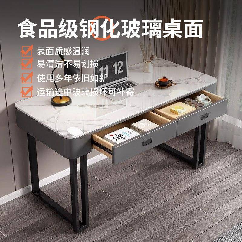 HTM意电轻脑桌岩桌面家用奢现代简约卧室桌椅办公桌梳妆板台式一