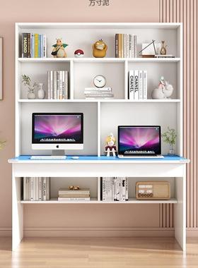 习实木电脑桌家用书桌架一体书柜书写字简约现卧代室83607学生学写字桌