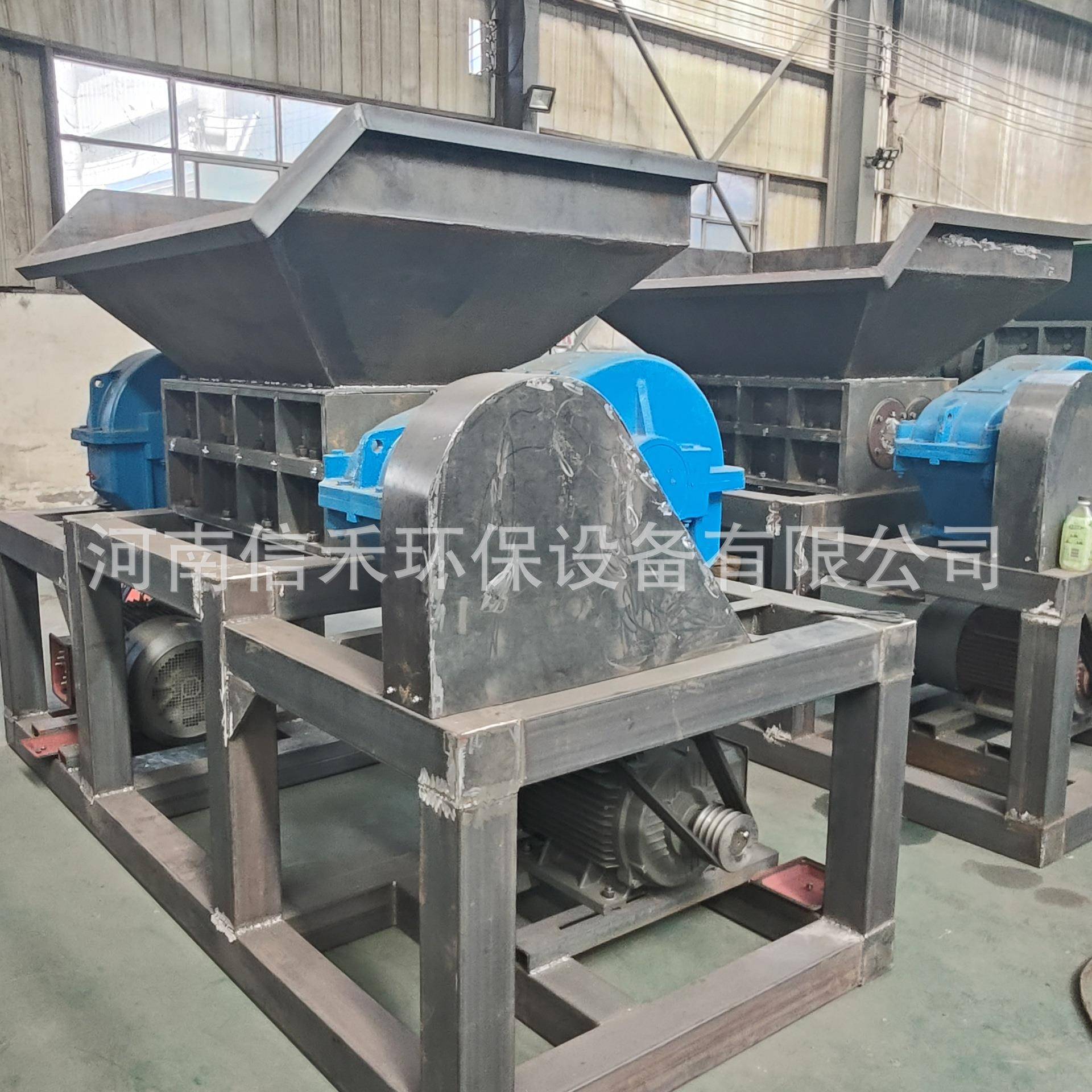 小型IZY碎机废铁金属纸箱塑桶破料碎机撕织袋编橡胶轮胎铁屑粉碎