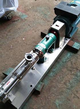 G型XEV螺杆泵粘度工业高立螺杆泵锈式工业不钢螺杆泵