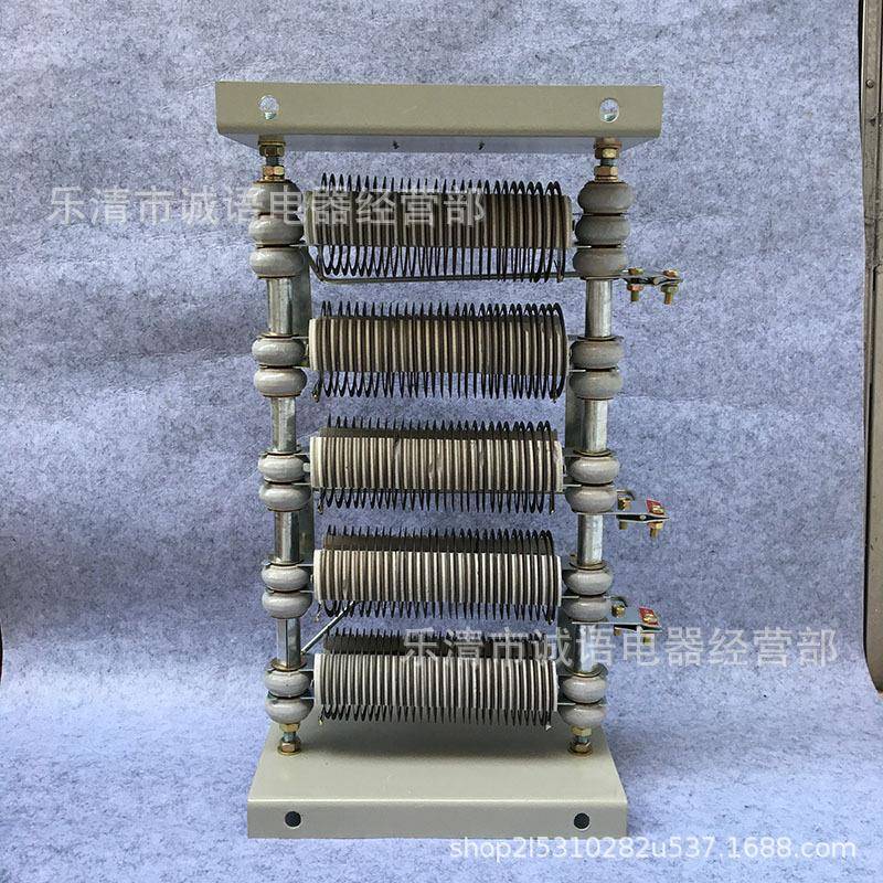 ZX15JWD-280ZX15-40电-阻起动调速调整放电电阻ZX器155ZX15-140