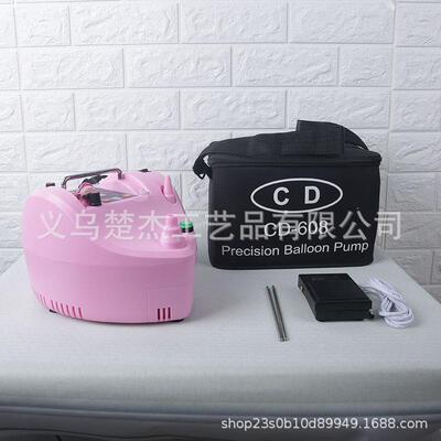-608动计定量双用吹时气球电充气NUK气机充气泵带脚踏充泵打气机