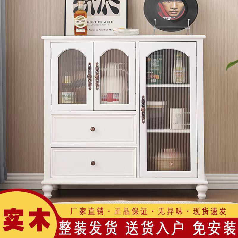 美式实柜餐边简约餐厅复碗碟酒茶水靠墙家KIU古用客木厅收纳储物