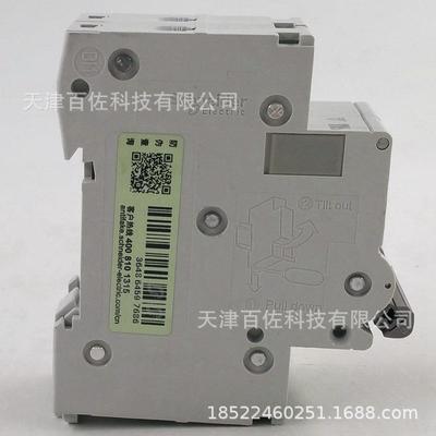 OSMC65OH2C1断路器SMC65H2C102C010A断路P器WGXOSMC65H开关