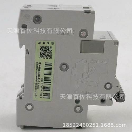 OSMC65OH2C1断路器SMC65H2C102C010A断路P器WGXOSMC65H开关