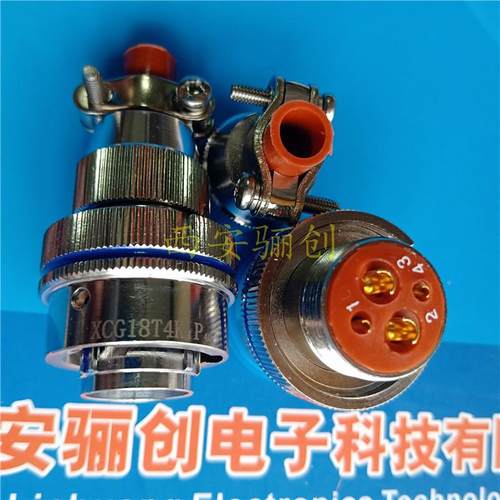C航空插头插件XG18T4-01K1P1XCG18T4-接0ZHDZ11P1圆型连接器新品