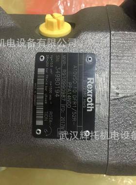 力乐轴向柱4塞定量马达A02F士PRIM56/61W-VBB0