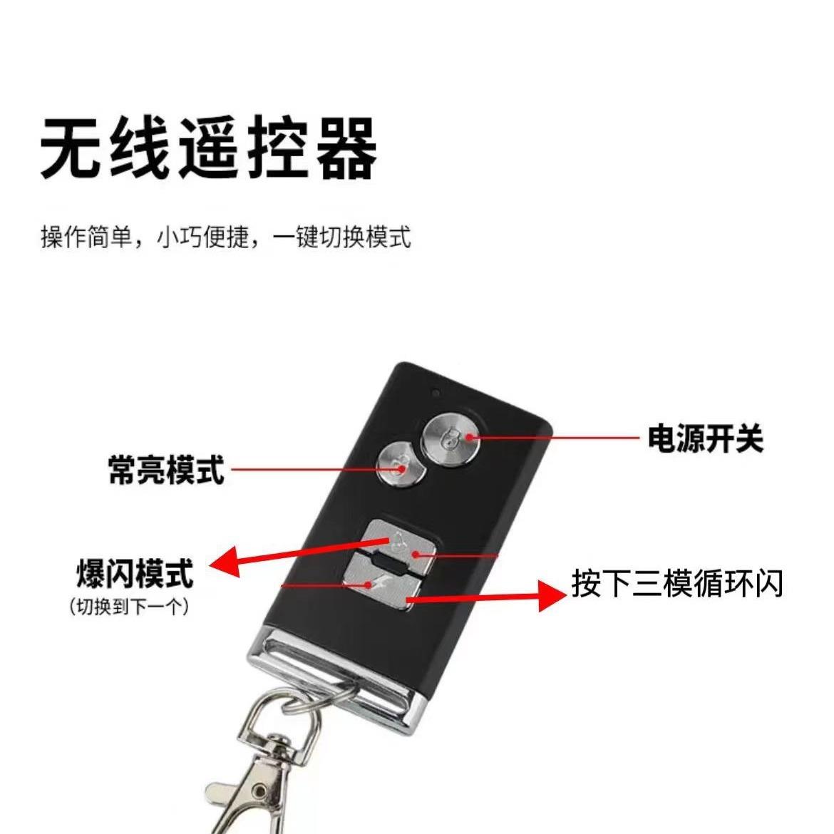 无线遥控汽车充电式灯示警灯强爆闪吸磁警示LEDQFC吸顶灯移动式闪