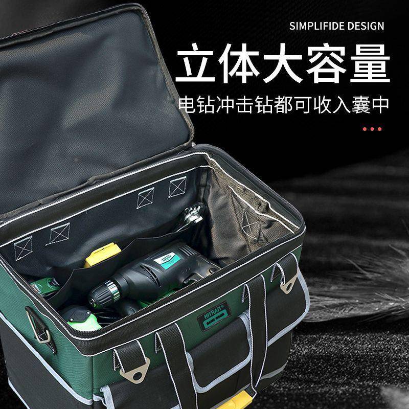 拉式工具箱工具子包帆布耐磨45588特杆厚耐用带轮收纳包容量大维