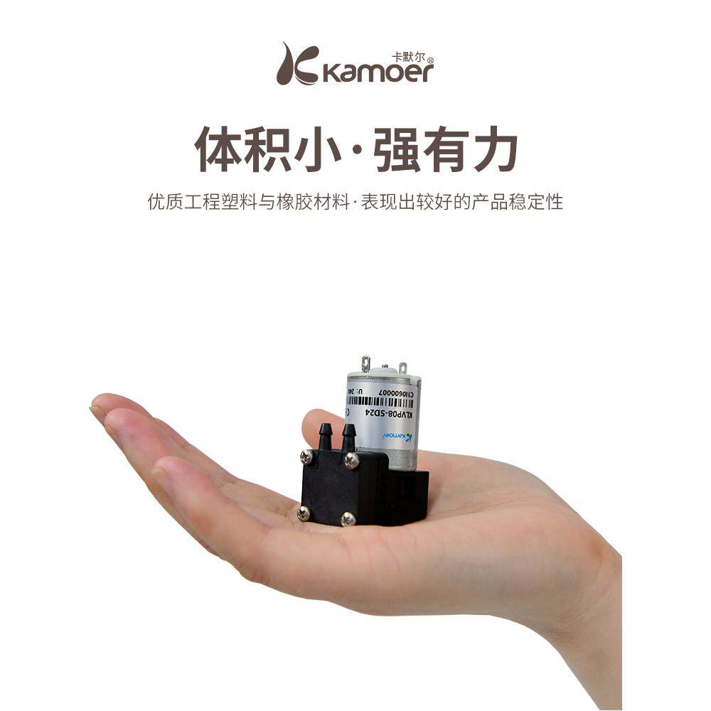 微型真空隔膜泵吸气泵泵气泵力泵气体空泵压力泵迷你抽压气泵VYU