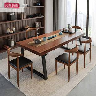实木色桌椅组合桌茶五椅喝桌新中式茶商谈办公一大板泡茶桌IGU茶