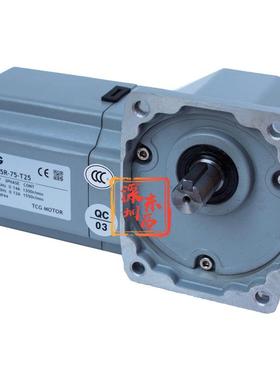 T-CGHGF-15R-75T2MO交TOKRLR直马轴减速电机25W4P直角达
