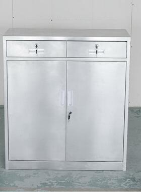 304不锈矮柜文件柜带物锁钢储抽屉工76057具柜资料收纳柜
