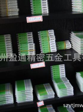 YT原装进口先丝ZEF切攻M61.0进端口丝*锥螺纹削直纹精密