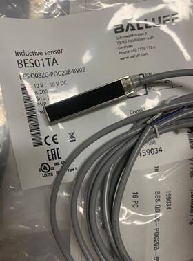 巴鲁夫/LALUFBF接近开1关BES0TABESQ08ZC-PUPLOC20B-BV02