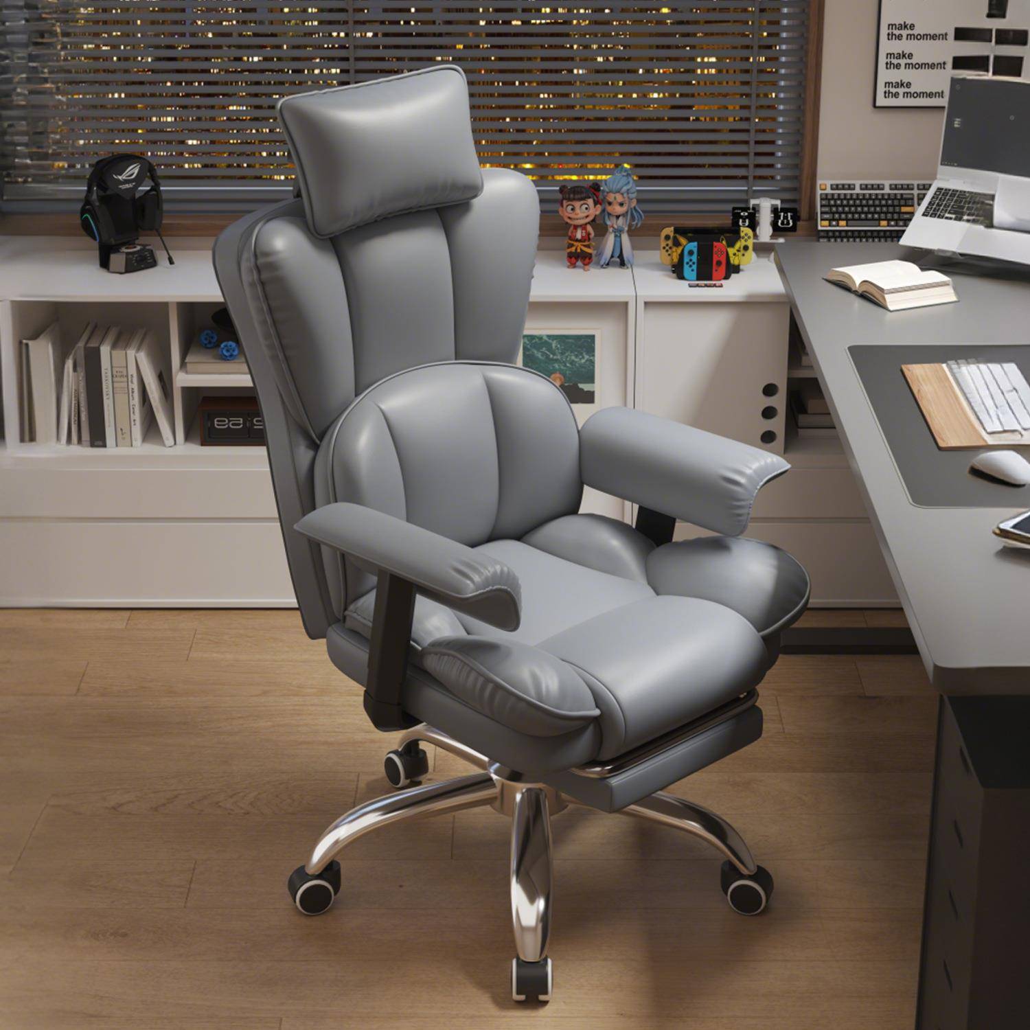 电脑椅家用办公椅书桌服久椅坐电竞座休闲靠背护腰椅可舒QCV升降