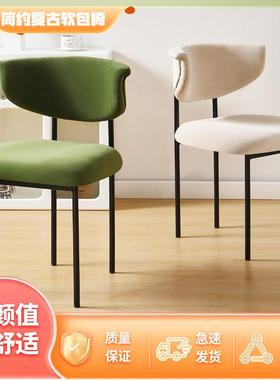 座厂家休34776闲古靠背椅中风客厅书房椅计师现代设简约家用餐椅