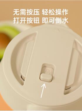 嘉特保温OCQ壶家用高档白暖水壶量瓶大容宿色舍学生热水高颜值暖