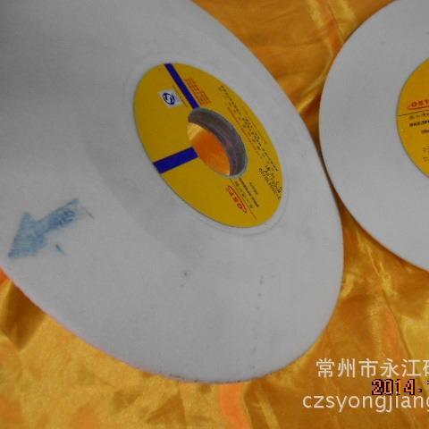 OST边GGD牌W250*16*0A孔白4刚玉斜砂轮PDX白刚玉单斜边砂轮锯片专