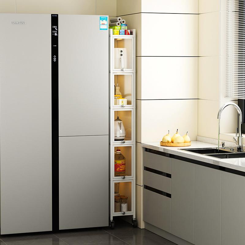 厨房20公分夹收纳柜落地多七超窄款置物层架靠XTM缝墙边高储物柜