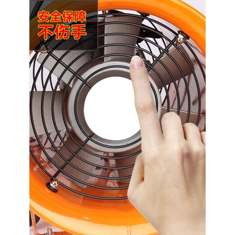 手提2轴流风机20V移动式排风扇抽风式鼓无品牌/风机高速喷漆工业风设通备