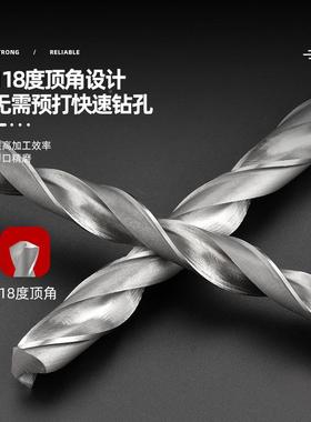 锥柄长加麻花钻头121411618192022VXO23254252829长400