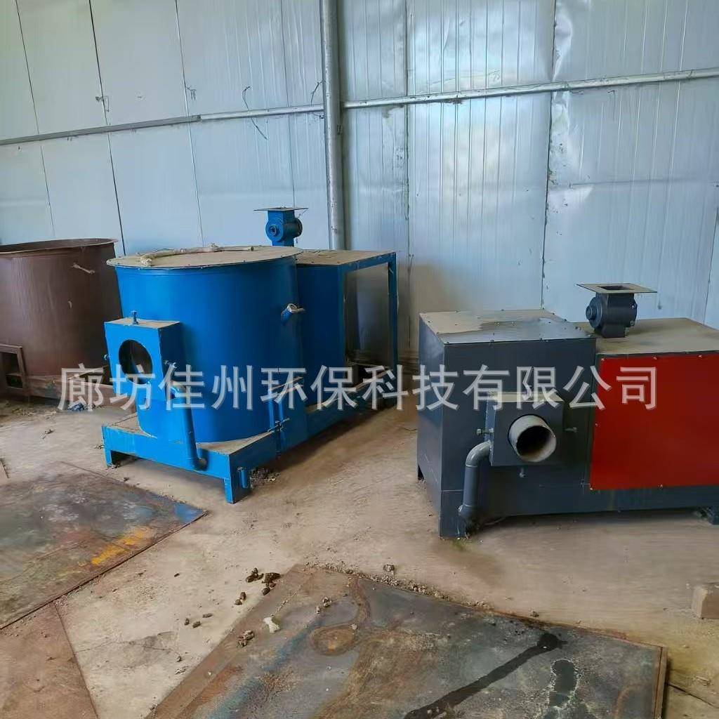 广东200热大卡ELU生物质燃烧机暖加用颗粒燃取烧炉炉排木片燃万烧