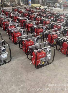 排洪防涝污泵防汛6寸推车水泵排抗旱大口径水FDV柴涝油抽水泵