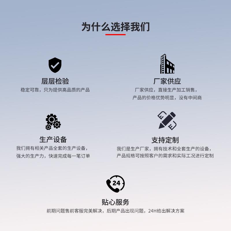 柴油发电机组外家工程驻户车直流充电易携带用工厂直电170F24V发