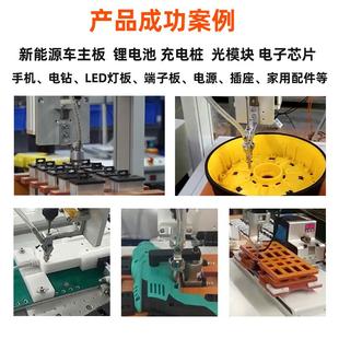 自锁螺丝机铆钉机吸动附式 67348自动化拧工螺丝备全自动 设双位桌面式