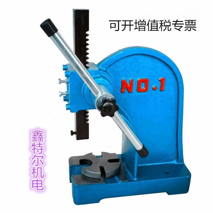 手动压VOG力机手板压承机微型动压床手冲床机械扳手手啤打机孔机