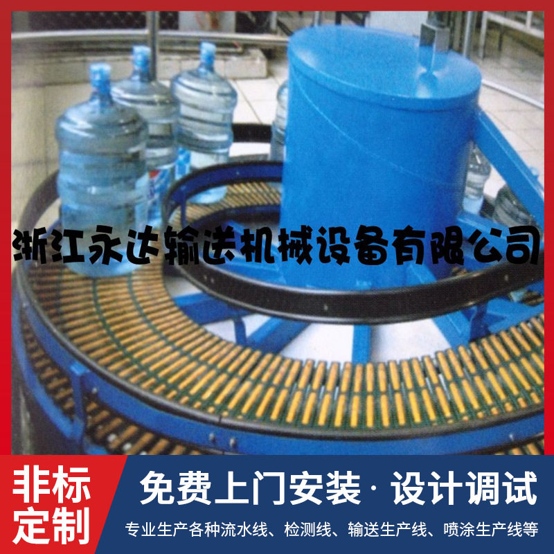 可移动螺旋输送机大产量全密封